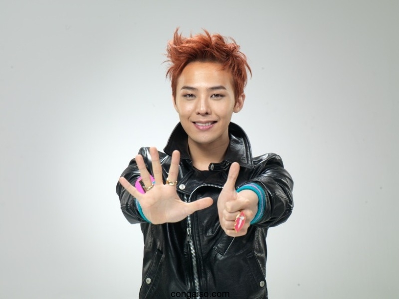 G-Dragon big bang