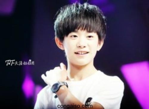 dich-duong-thien-ty-tfboys