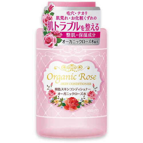 meishoku-organic-rose-skin-conditioner-review