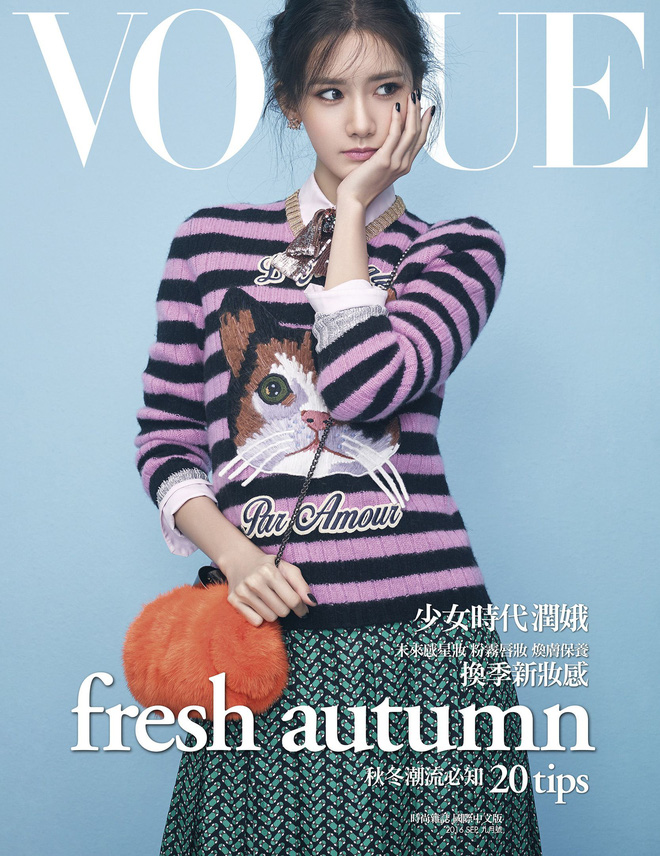 Kang Daniel lên bìa kinh thánh thời trang Vogue số Kim cửu, vượt cả đẳng cấp G-Dragon 