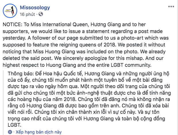 Missosology công khai xin lỗi và xóa ảnh sau khi đăng ảnh dìm hàng Hoa hậu Việt Hương Giang 