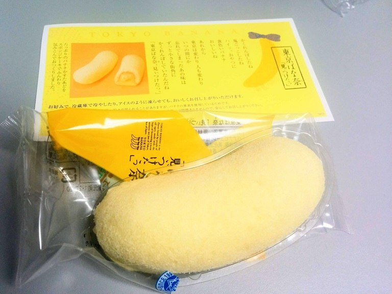 Du lịch Nhật Bản mua gì về làm quà -- Tokyo banana 